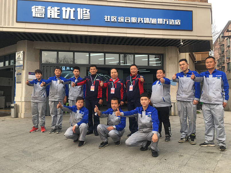 微信图片_20191111160733.jpg